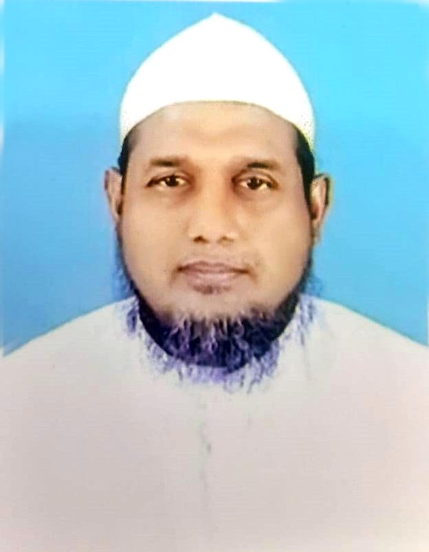 Muhammad Ekramul Islam